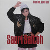 Saori Saitoh - Kiss Me, Good Bye (Vinyl, LP, Album, Promo) Very Good Plus (VG+) / Very Good (VG)