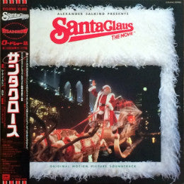 Release: Santa Claus - The Movie-Vinyl-Japan-1985-EYS-91145-7171470