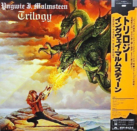 Release: Trilogy-Vinyl-Japan-1986-28MM 0515-3637583