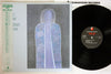 John Blake - Maiden Dance (LP, Album) - Very Good Plus (VG+) / Good Plus (G+)