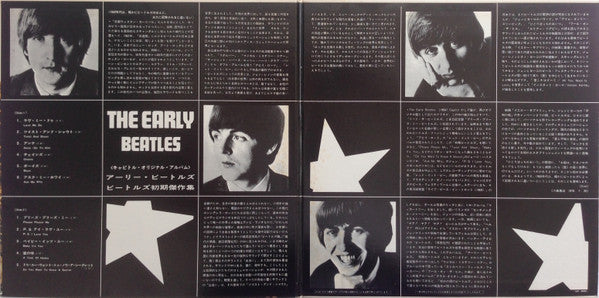 The Early Beatles