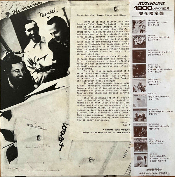 Release: Sings And Plays With Bud Shank, Russ Freeman And Strings-Vinyl-Japan-1978-GXF-3111(M), GXF 3111(M)-6396848