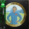 Doris Day - Grand Prix 20 (Vinyl, LP, Compilation) Very Good Plus (VG+) / Very Good Plus (VG+)