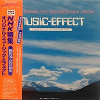 Master Release: The New Sounds For Television <NHK Special> Music-Effect by Kohnosuke Oda