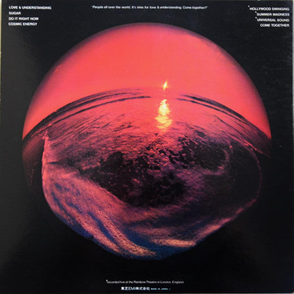 Release: Love & Understanding-Vinyl-Japan-1976-ISS-80511, ISS-80511-9053567