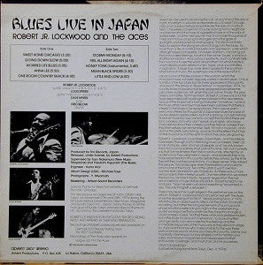 Blues Live In Japan