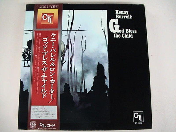 Release: God Bless The Child-Vinyl-Japan-1977-GP 3095-6326711