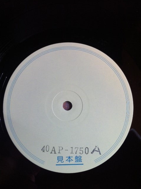 Release: The Wall-Vinyl-Japan-1979-40AP 1750~1-4910135