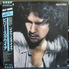 Billy Squier - Enough Is Enough (LP, Album) - Near Mint (NM or M-) / Very Good Plus (VG+)