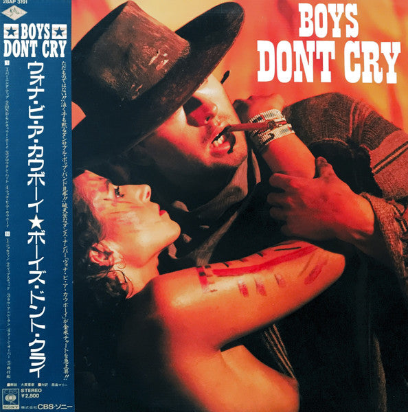 Boys Don't Cry