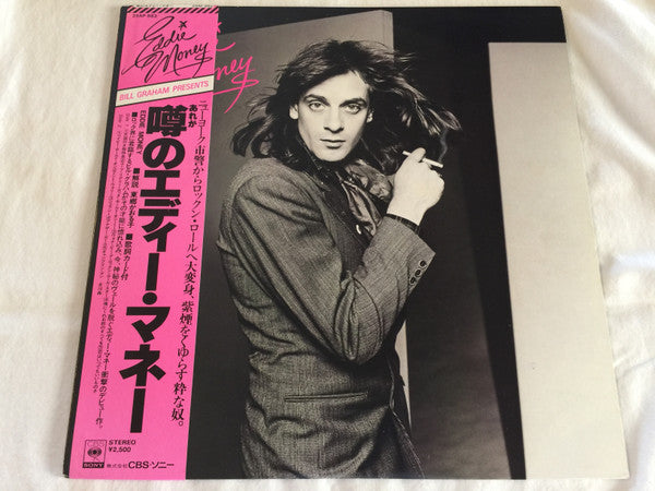 Release: Eddie Money-Vinyl-Japan-1977-25AP 883-8302466