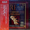 QUIRE (2) - Quire (Vinyl, LP, Album) Very Good (VG) / Very Good Plus (VG+)