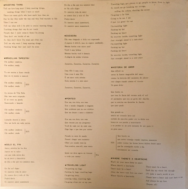 Gilberto With Turrentine