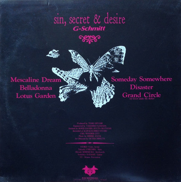 Release: Sin, Secret & Desire-Vinyl-Japan-1986-WT-006A-1469634