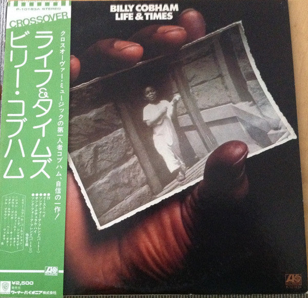 Master Release: Life & Times by Billy Cobham