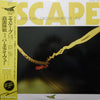 Katsutoshi Morizono - Escape (LP, Album) - Very Good Plus (VG+) / Very Good (VG)