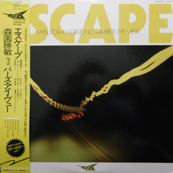 Release: Escape-Vinyl-Japan-1980-K28P-6018-2716812