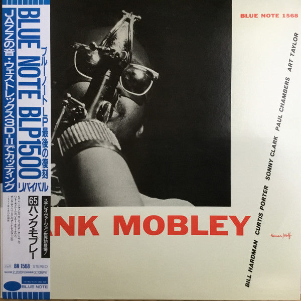 Hank Mobley