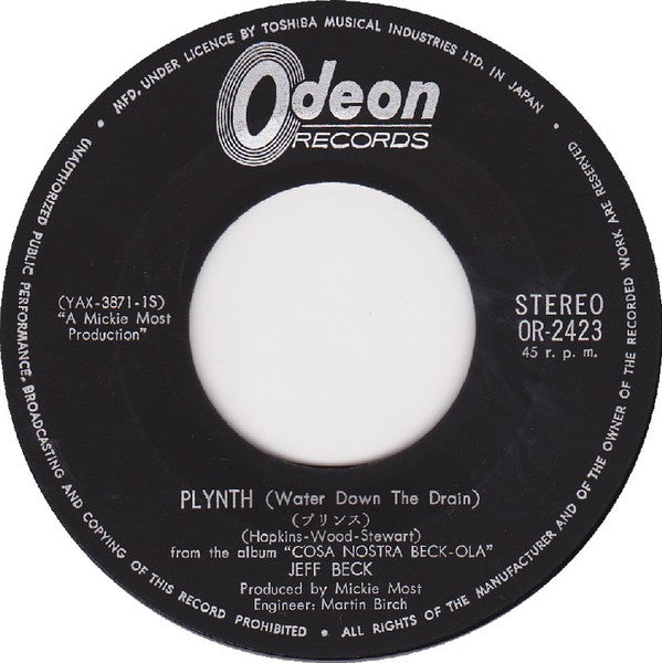 監獄ロック = Jailhouse Rock