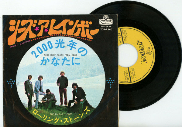 Release: 2000 Light Years From Home / She's A Rainbow-Vinyl-Japan-1968-TOP-1240-9252321