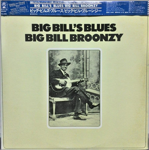 Big Bill's Blues