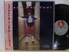 Linda Ronstadt - Living In The USA (Vinyl, LP, Album) Good Plus (G+) / Good Plus (G+)