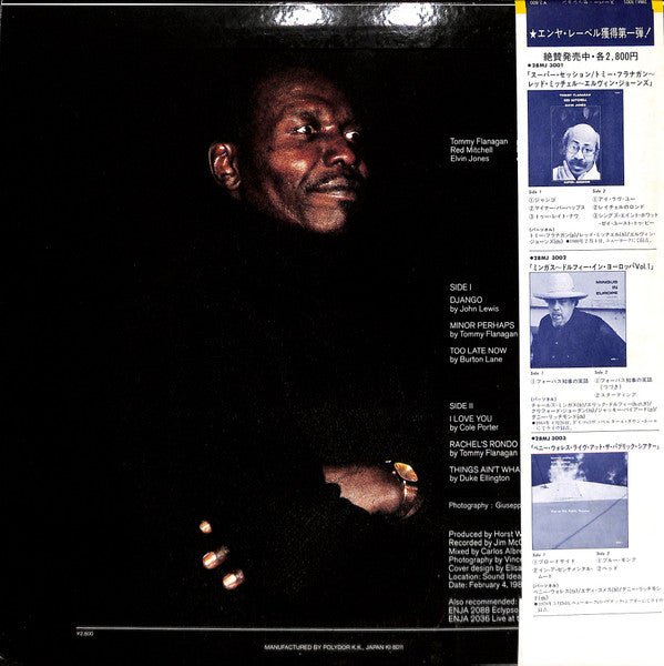 Release: Super-Session-Vinyl-Japan-1980-28MJ 3001-7193706