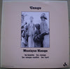 Kongo (2) - Ba-Bembé, Ba-Congo, Ba-Congo-Nséké, Ba-Lari (Vinyl, LP, Album, Reissue) Very Good Plus (VG+) / Very Good Plus (VG+)