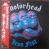 Motörhead - Iron Fist (LP, Album) - Very Good Plus (VG+) / Very Good Plus (VG+)