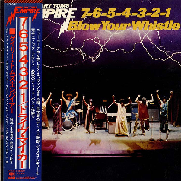 7-6-5-4-3-2-1 Blow Your Whistle