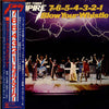 Gary Toms Empire - 7-6-5-4-3-2-1 Blow Your Whistle (LP, Album) - Very Good Plus (VG+) / Very Good Plus (VG+)