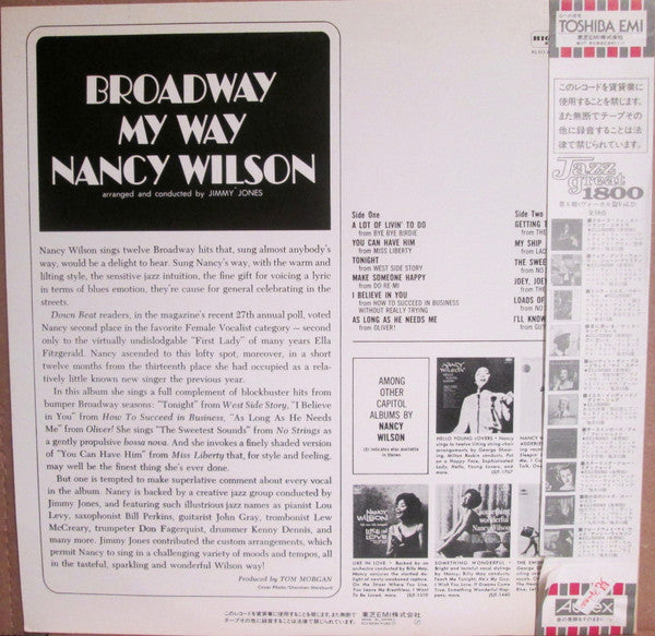 Broadway - My Way