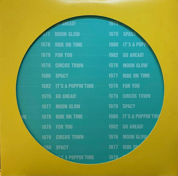 9 Minutes Of Tatsuro Yamashita