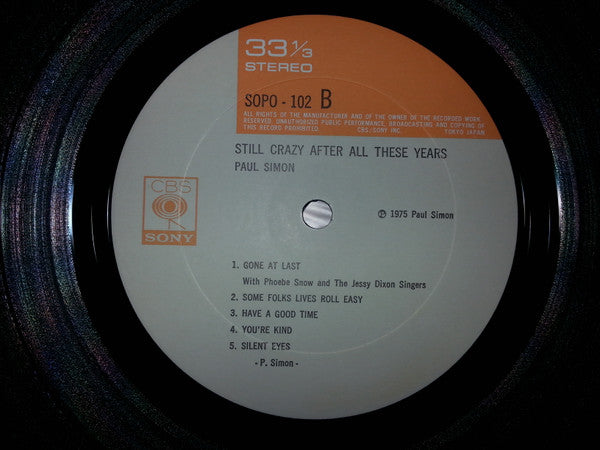 Still Crazy After All These Years