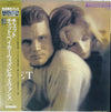 Chet Baker - Chet (Vinyl, LP, Album, Reissue, Stereo) Very Good (VG) / Near Mint (NM or M-)