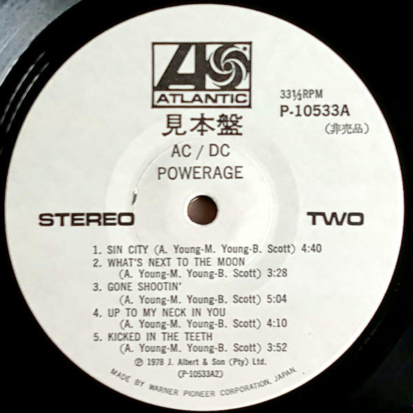 Powerage