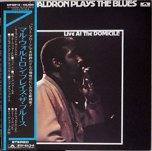Release: Plays The Blues - Live At The Domicile-Vinyl-Japan-1971-MP 2213-9297688