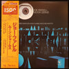 Joe Farrell - Moon Germs (LP, Album, Limited Edition, Reissue, Stereo) - Very Good Plus (VG+) / Very Good Plus (VG+)