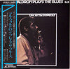 Mal Waldron - Plays The Blues - Live At The Domicile (LP, Album) - Good Plus (G+) / Very Good (VG)