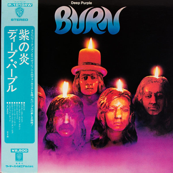 Release: Burn-Vinyl-Japan-1976-P-10104W-2944020