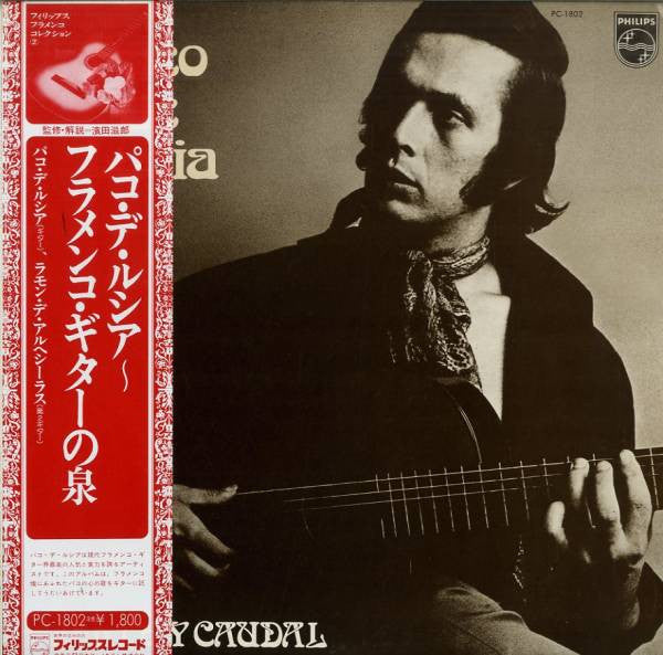 Master Release: Fuente Y Caudal by Paco De Lucía