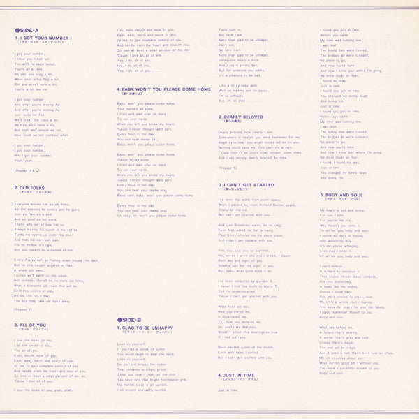 Jazz Moments With Karin Krog