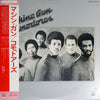 Commodores - Machine Gun (Vinyl, LP, Album) Very Good (VG) / Good Plus (G+)