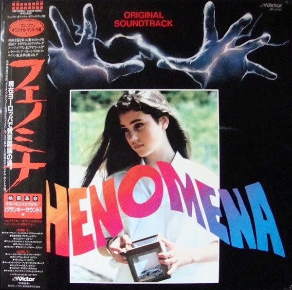 Phenomena (Original Soundtrack)