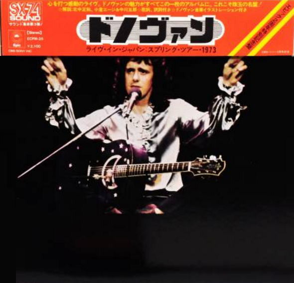 Release: Live In Japan: Spring Tour 1973-Vinyl-Japan-1973-ECPM-25-2861318