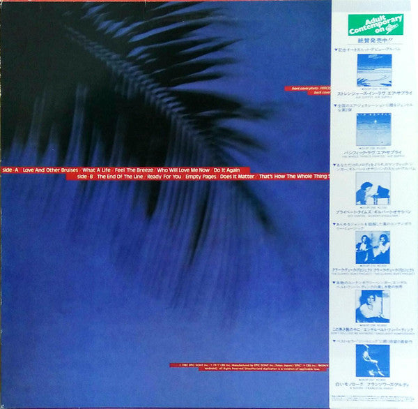 Love And Other Bruises