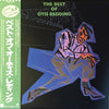 Otis Redding - The Best Of Otis Redding (LP, Compilation, Reissue) - Good Plus (G+) / Very Good (VG)