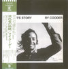 Ry Cooder - Boomer's Story (LP, Album) - Very Good Plus (VG+) / Very Good Plus (VG+)