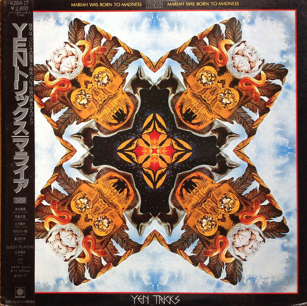 Release: Yen Tricks = Yenトリックス-Vinyl-Japan-1980-K28A-17-2237613