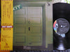 The Mops - Exit (LP, Album) - Very Good (VG) / Very Good Plus (VG+)